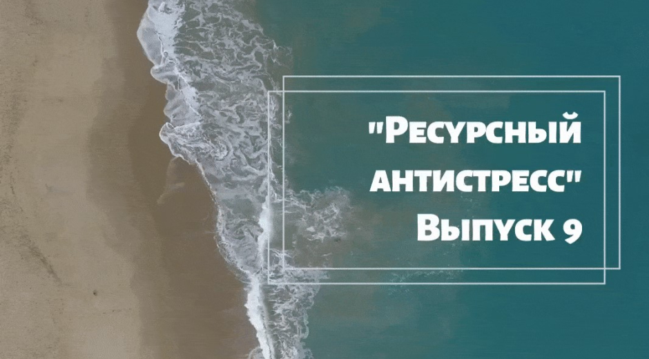 Нажмите на картинку Нажмите на картинку